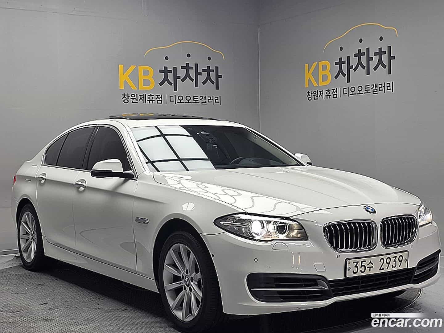5-Series BMW 2015.2-OUTER-001