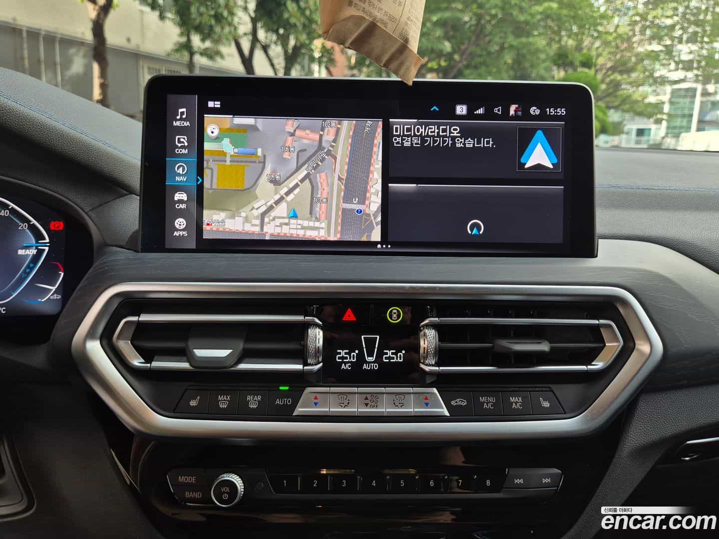 iX3 BMW 2023.8-INNER-007
