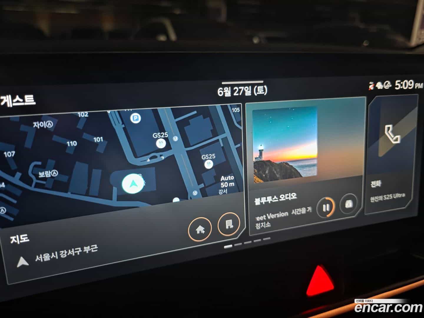 Canival Kia 2025.5-OPTION-021