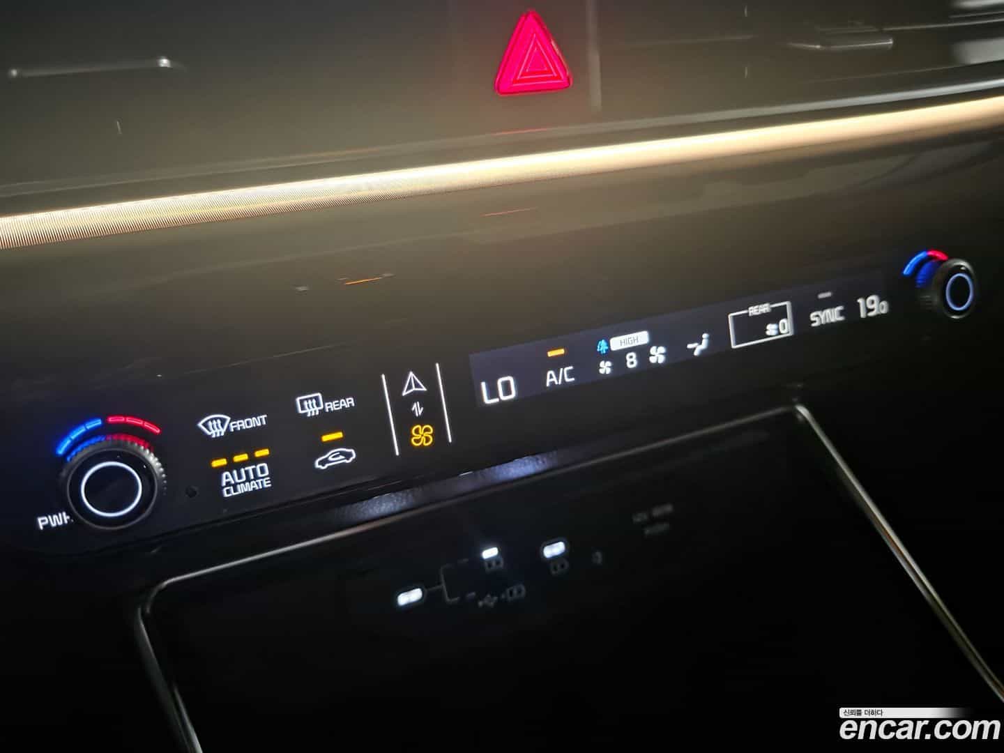 Canival Kia 2025.5-OPTION-022