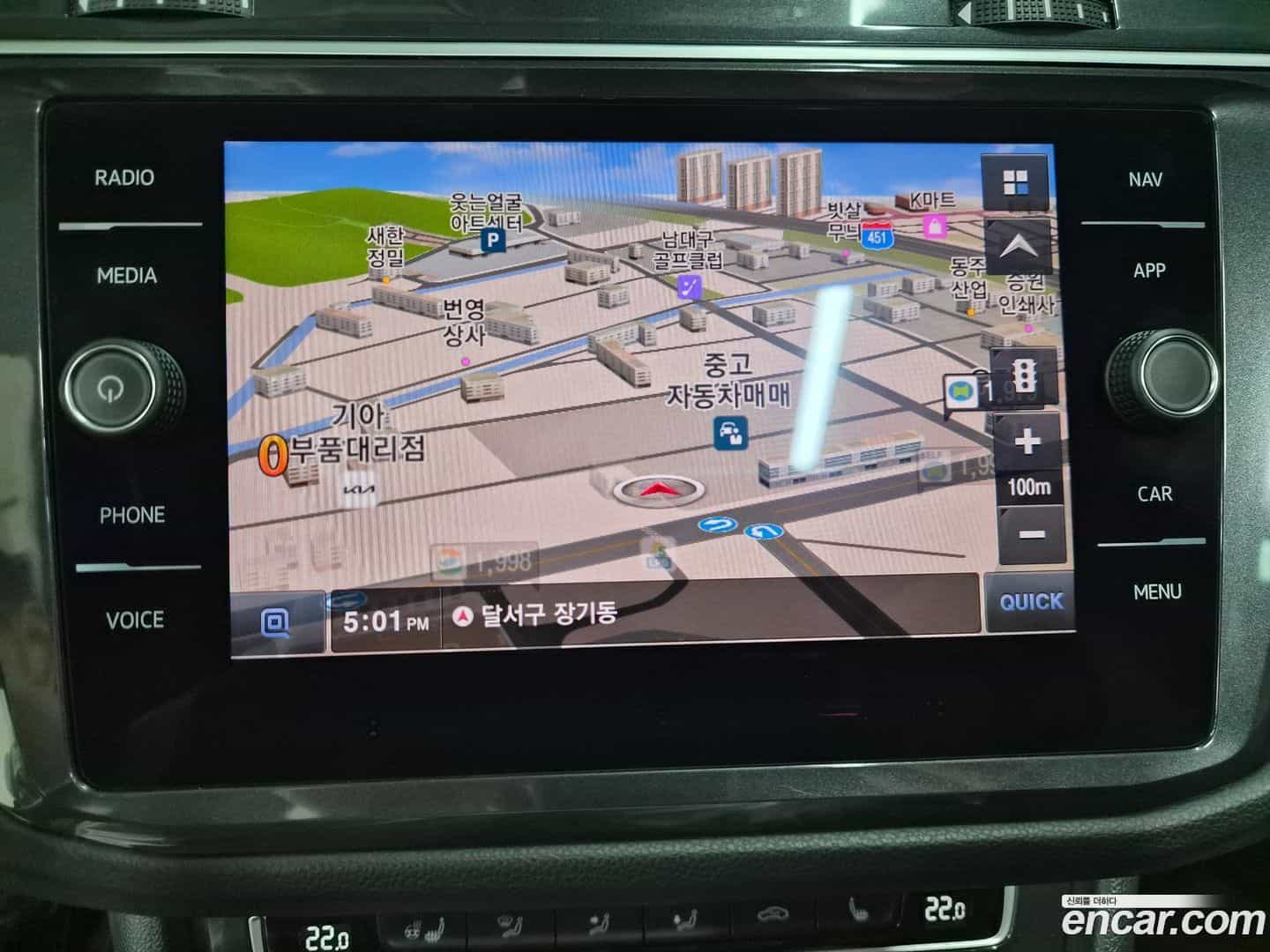 Tiguan Volkswagen 2018.6-OPTION-015