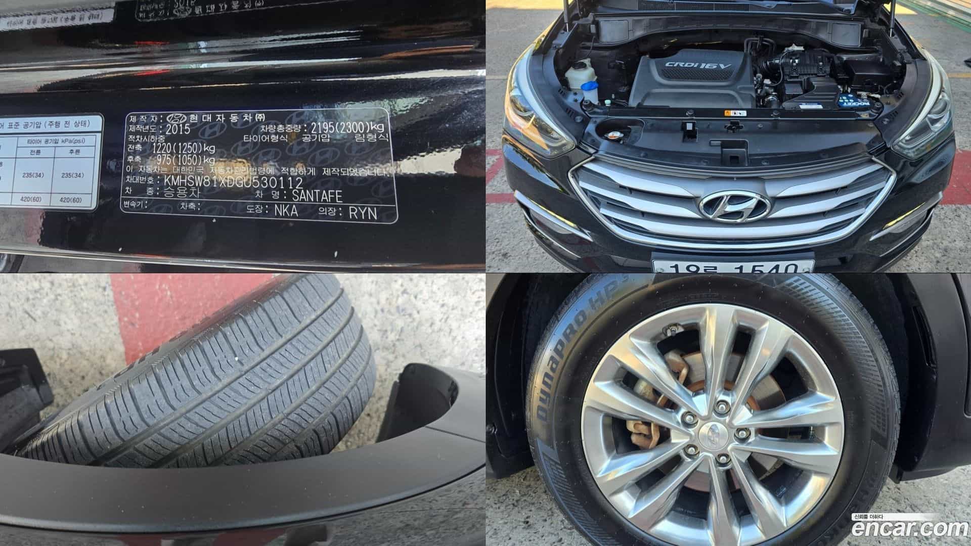 Santafe Hyundai 2015.6-OPTION-021