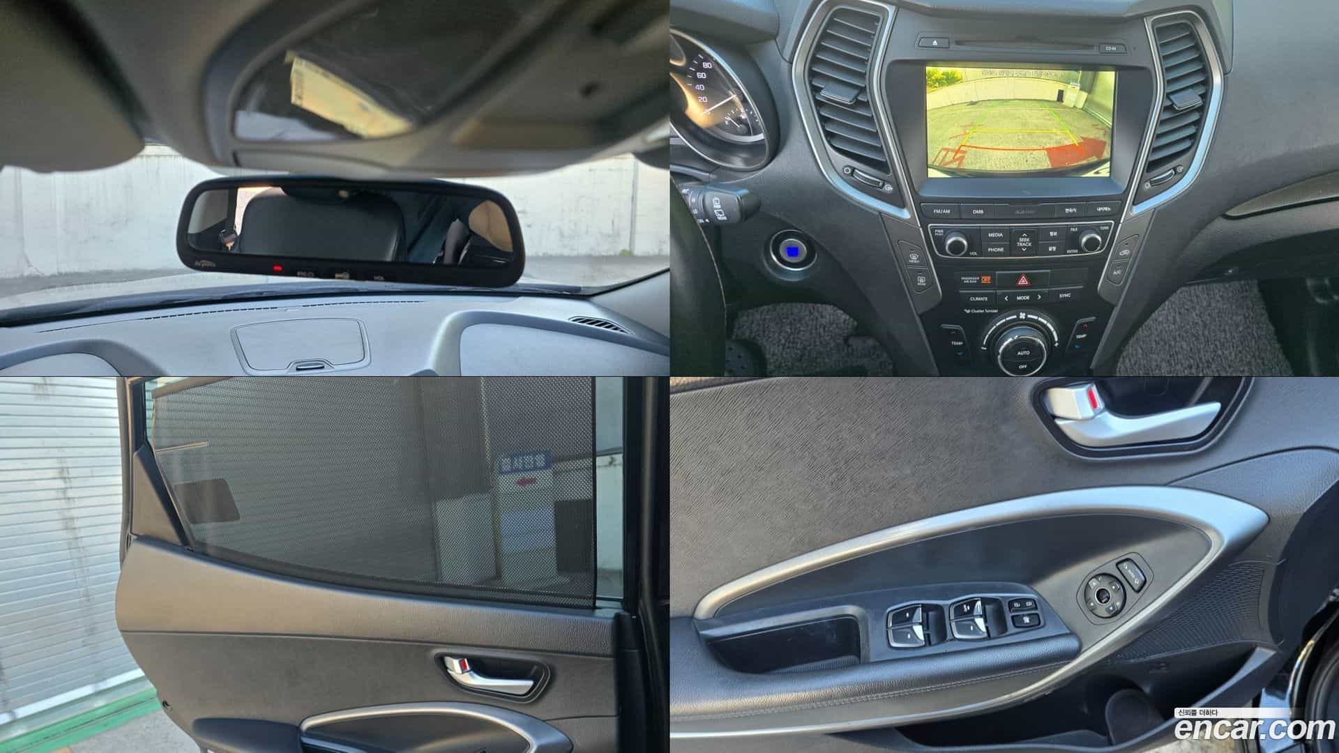 Santafe Hyundai 2015.6-OPTION-023