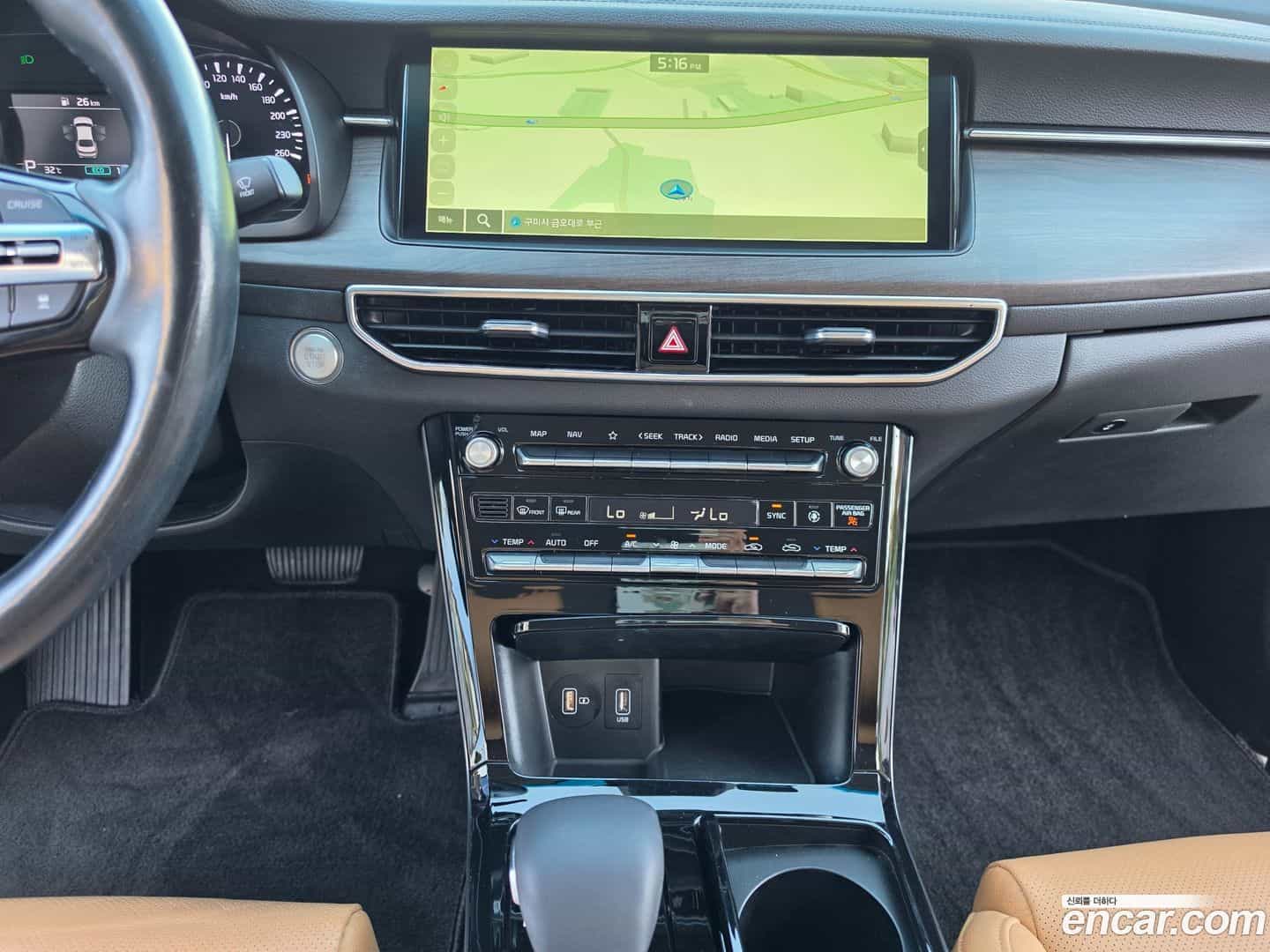 K7 Kia 2020.0-OPTION-019