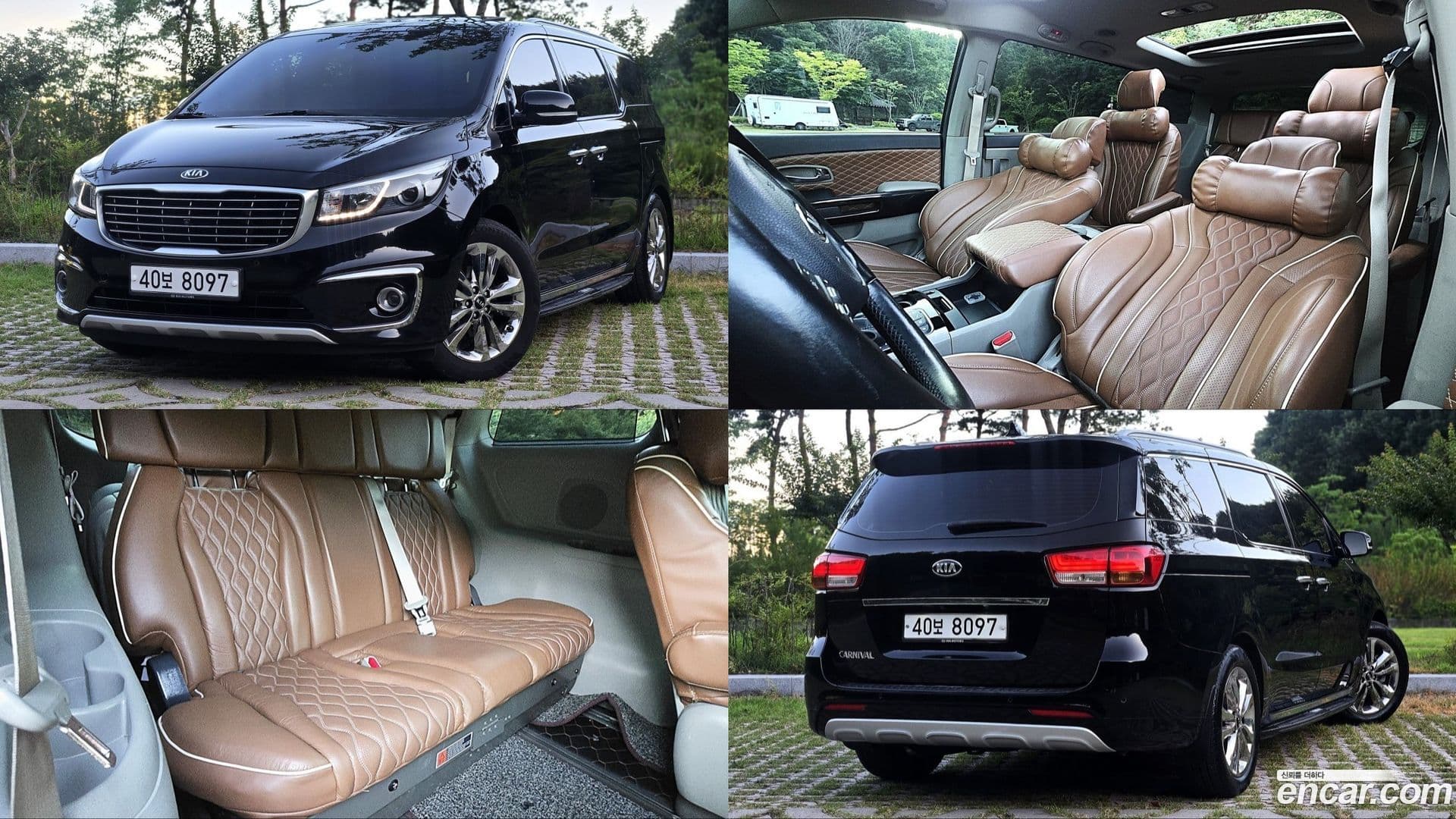 Main__Slider__Photo:Canival Kia 2014.6-0