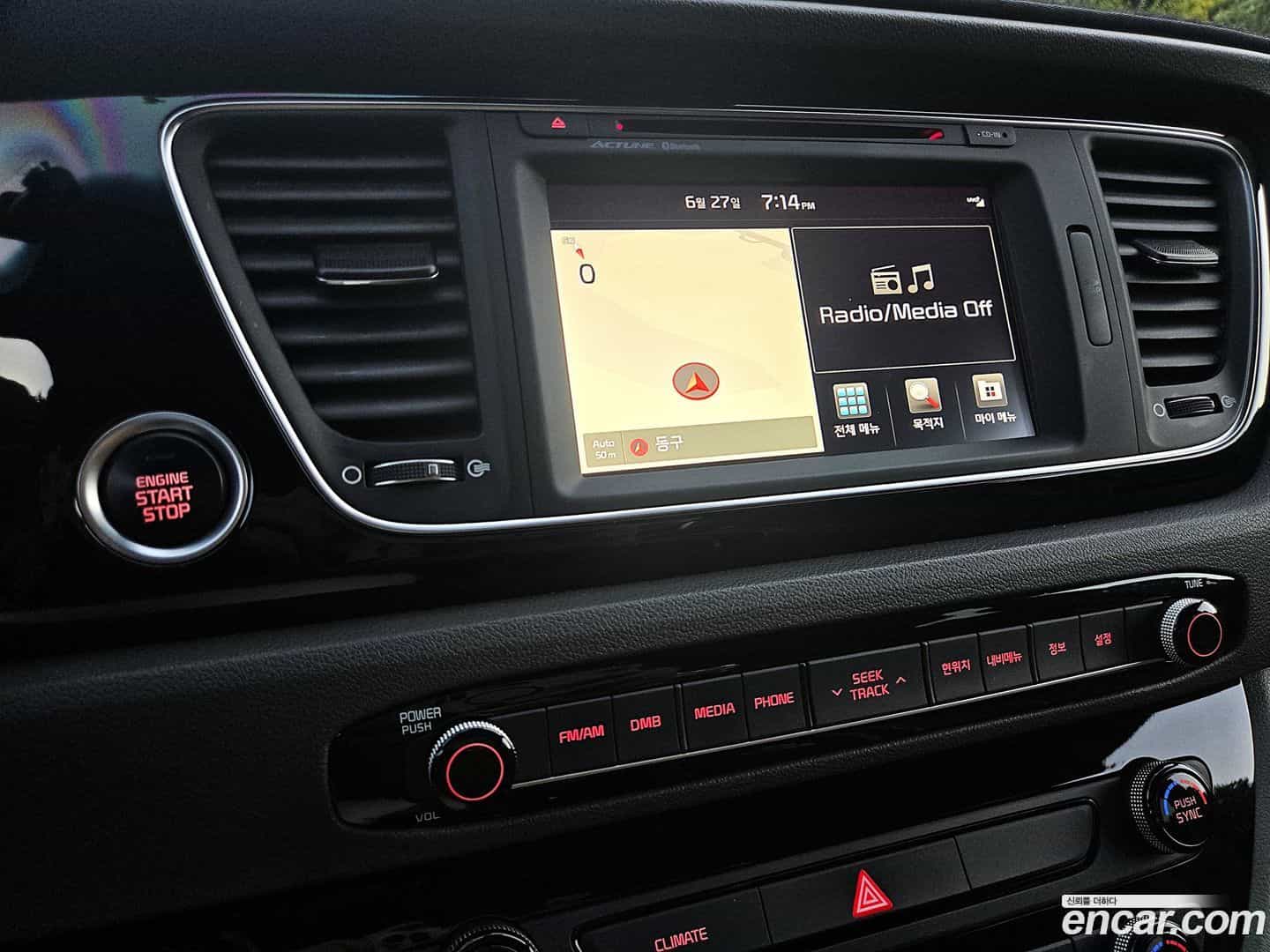 Canival Kia 2014.6-INNER-010