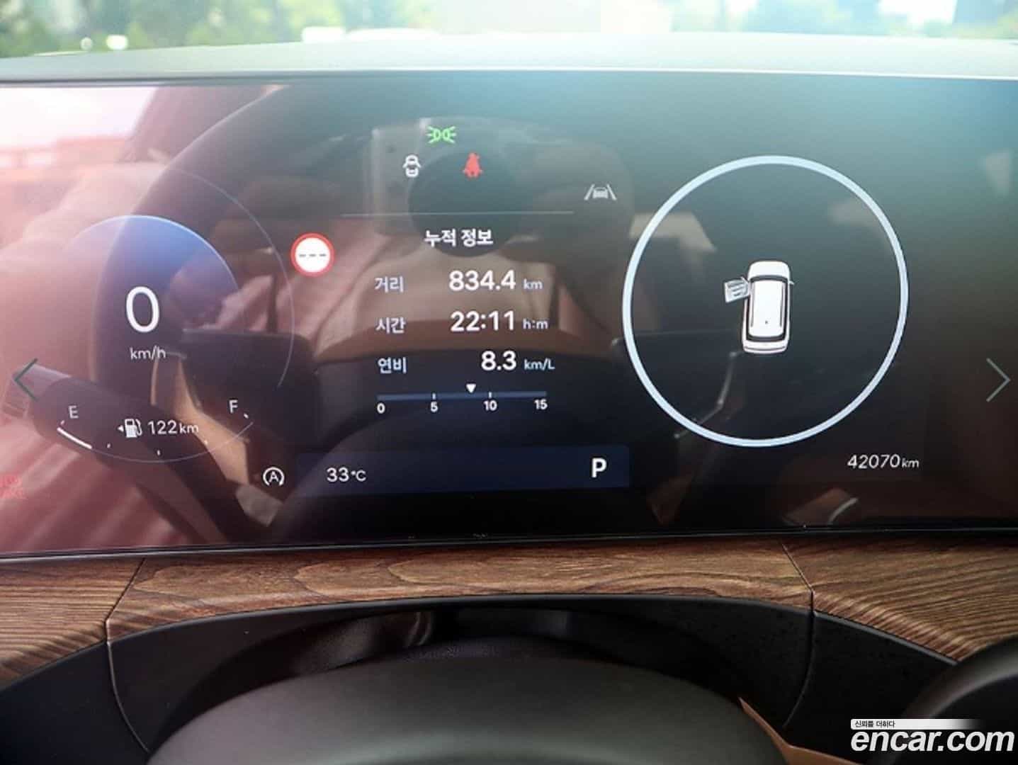 Santafe Hyundai 2024.4-INNER-009