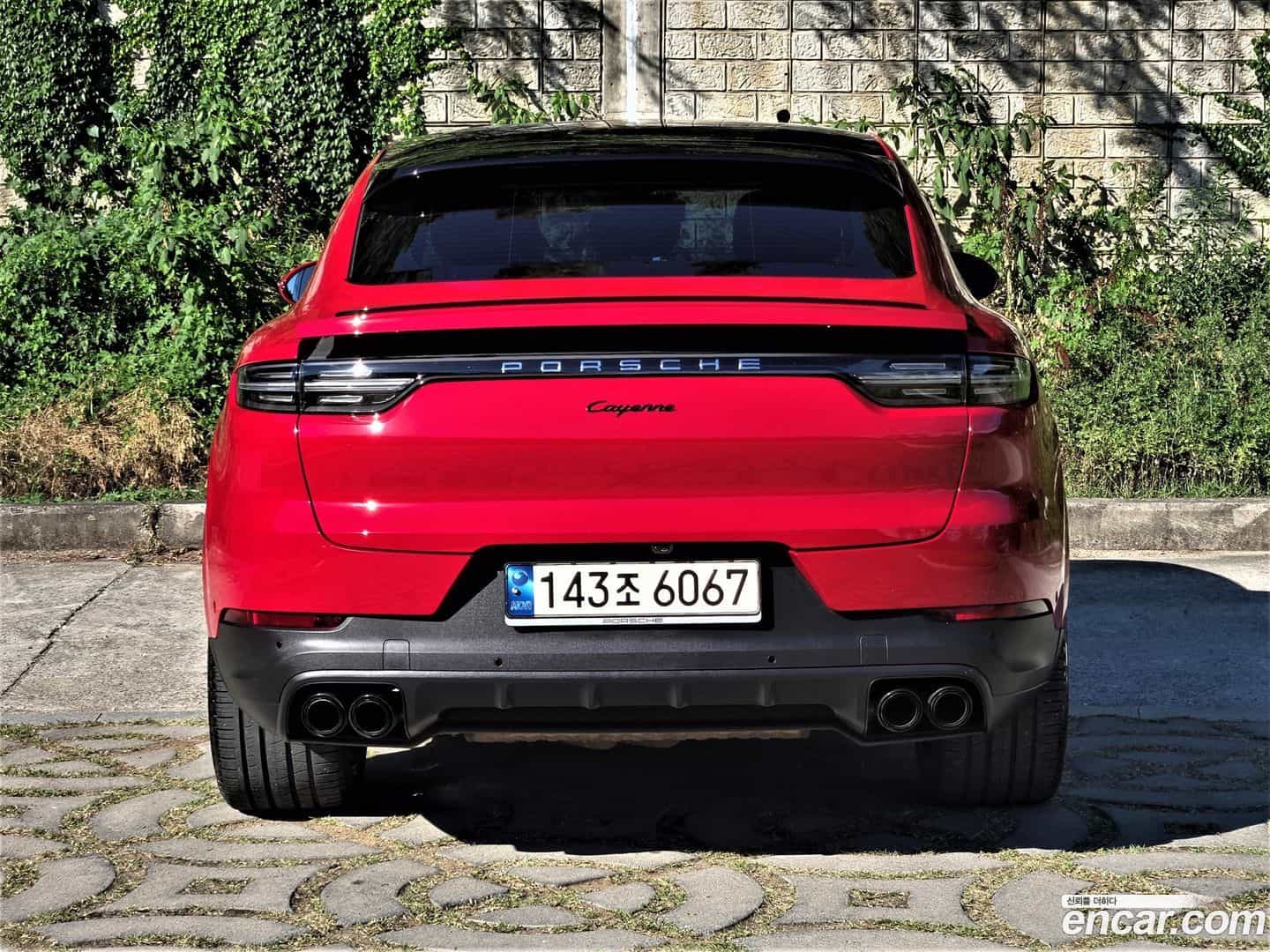 Cayenne Porsche 2021.7-OUTER-004