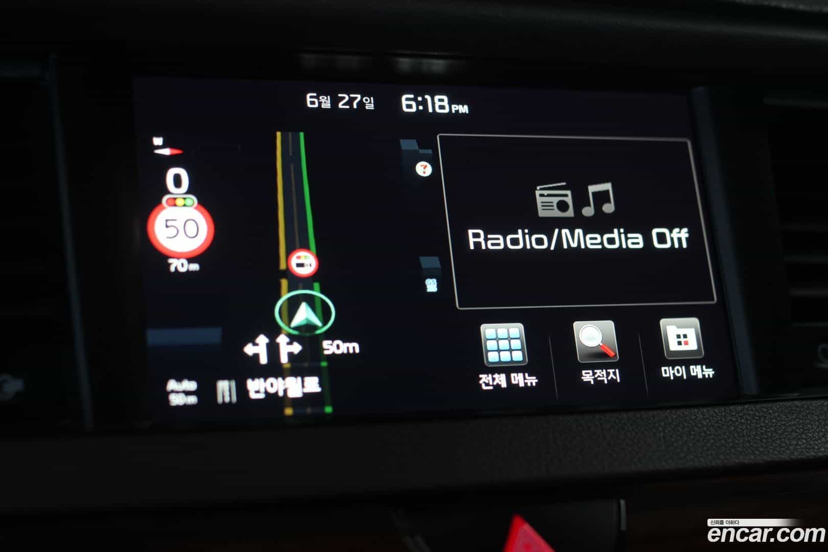 K7 Kia 2016.1-OPTION-018