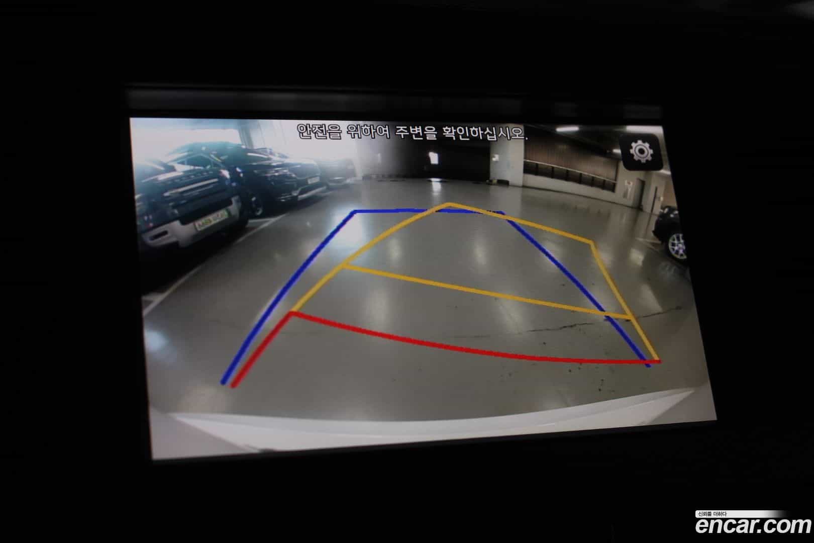 K7 Kia 2016.1-OPTION-019