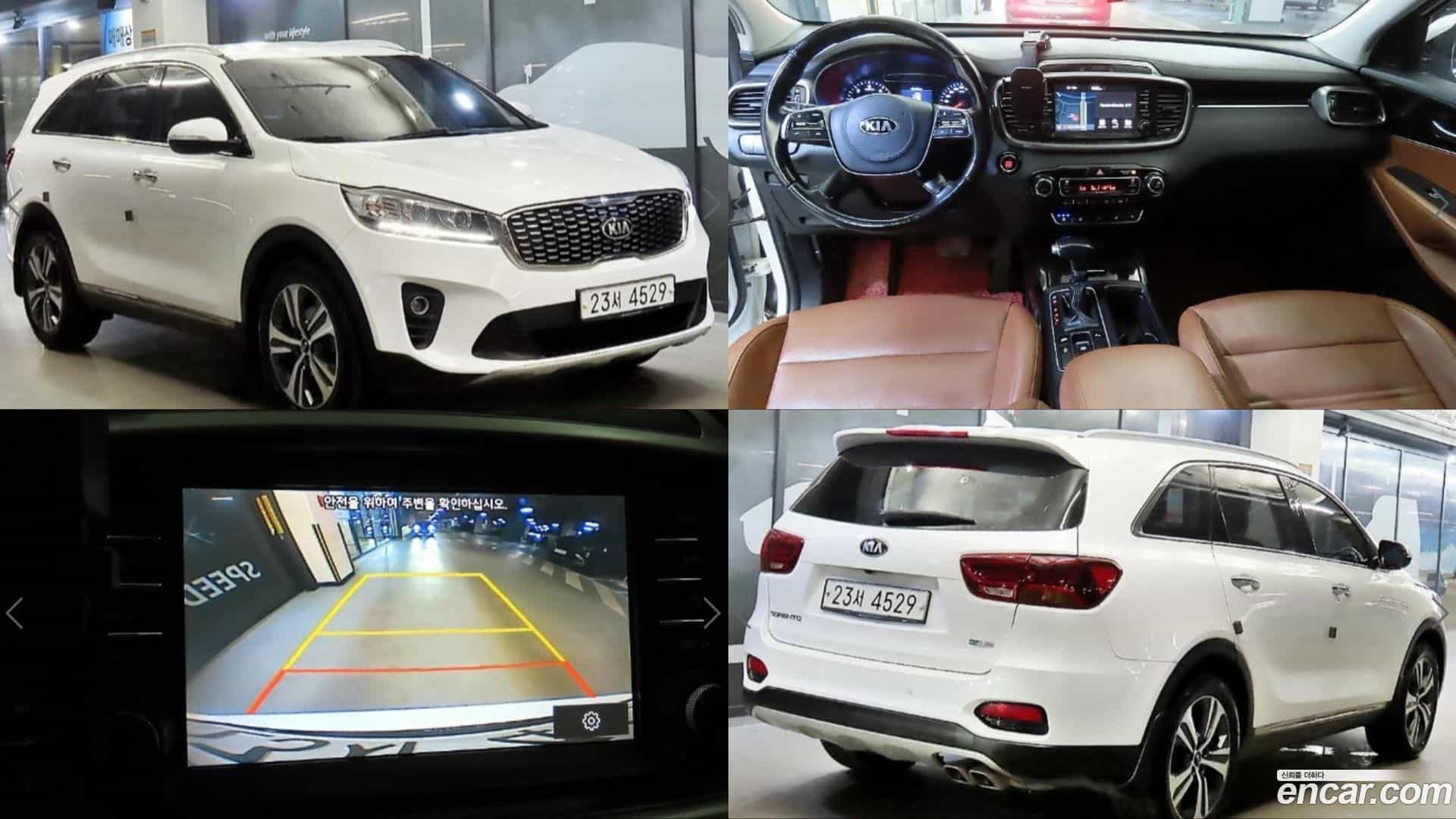 Sorento Kia 2017.7-OUTER-001
