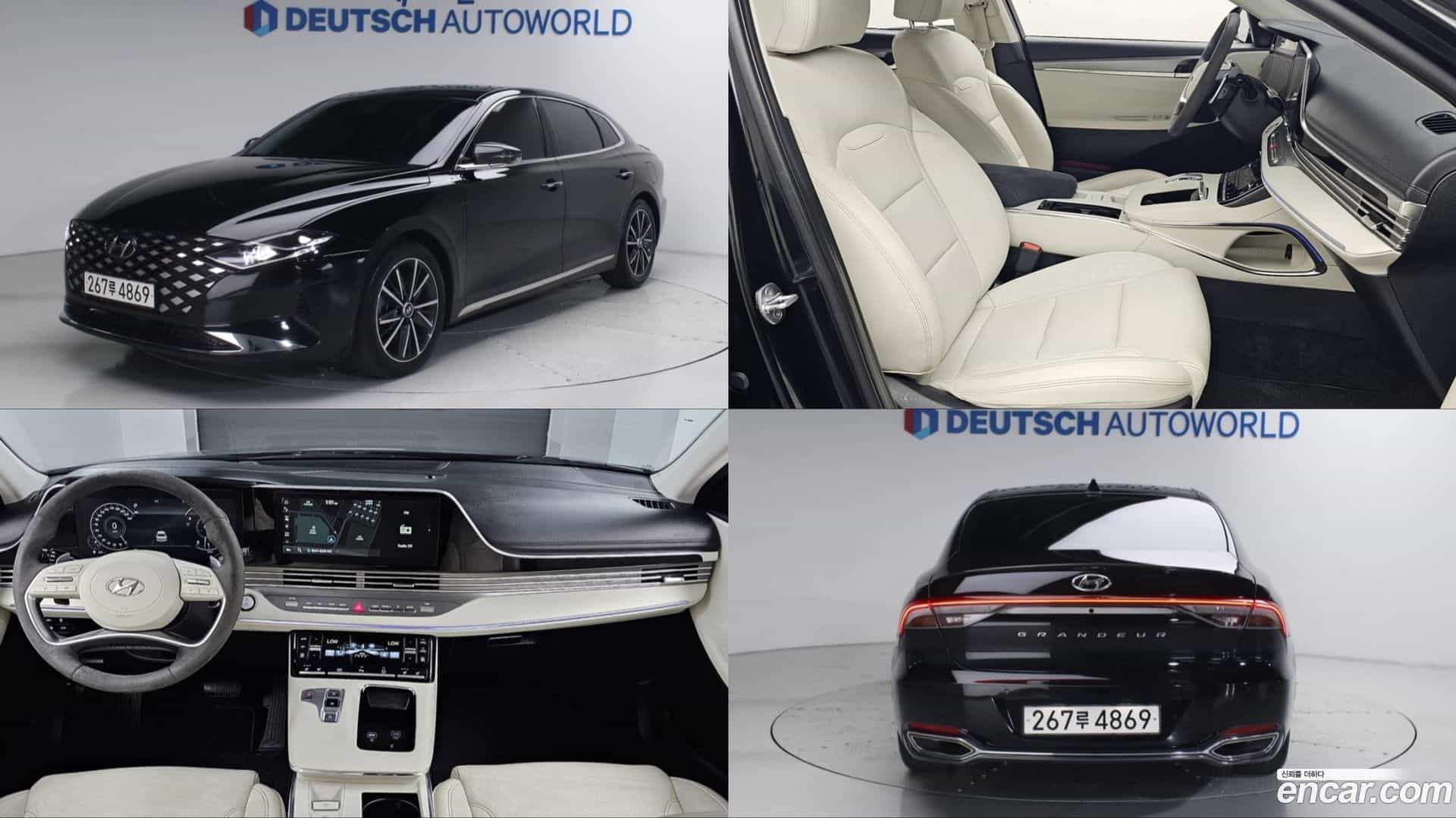 Grandeur Hyundai 2022.2-OUTER-001