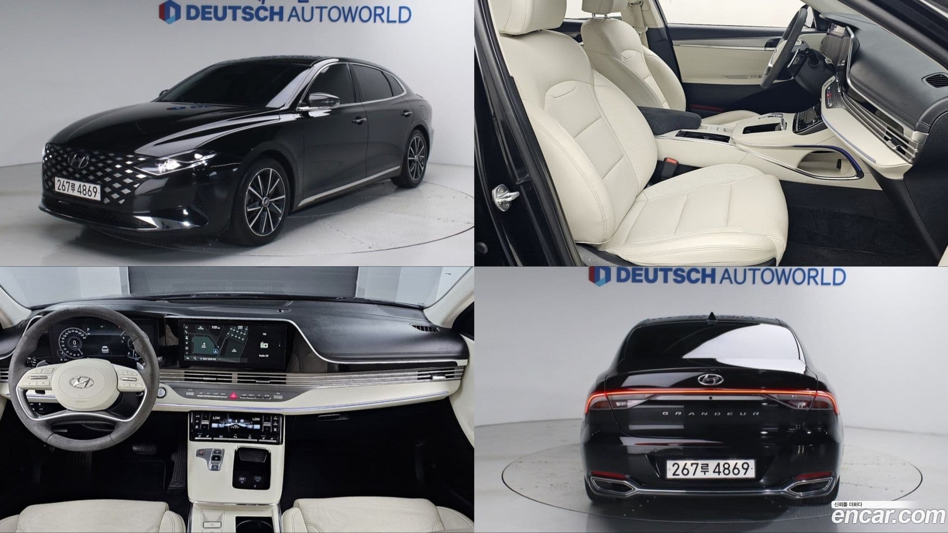 Main__Slider__Photo:Grandeur Hyundai 2022.2-0
