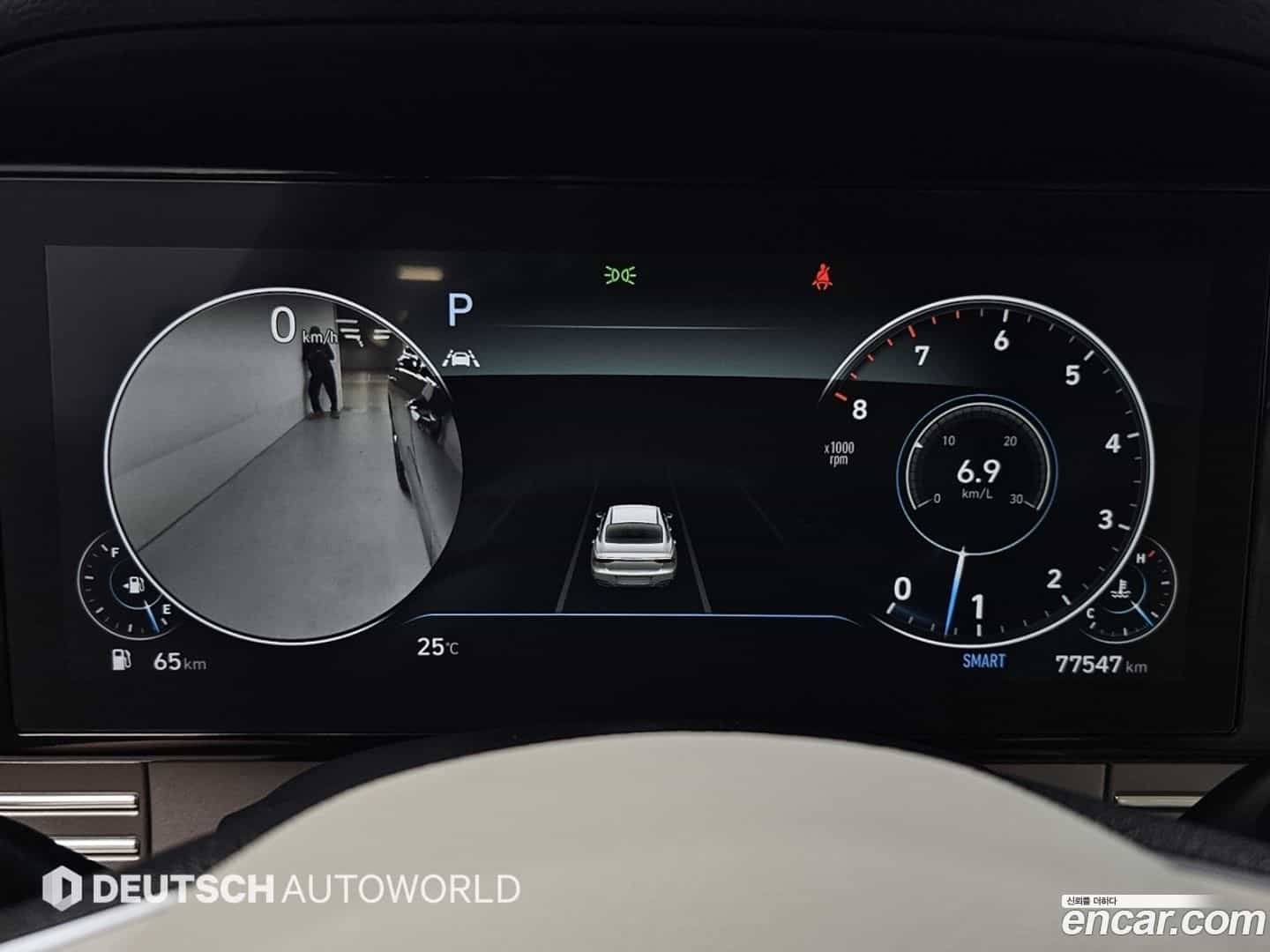 Grandeur Hyundai 2022.2-INNER-008