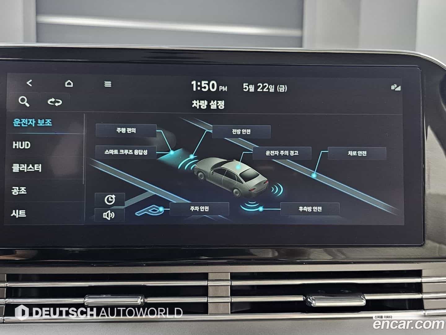 Grandeur Hyundai 2022.2-OPTION-021