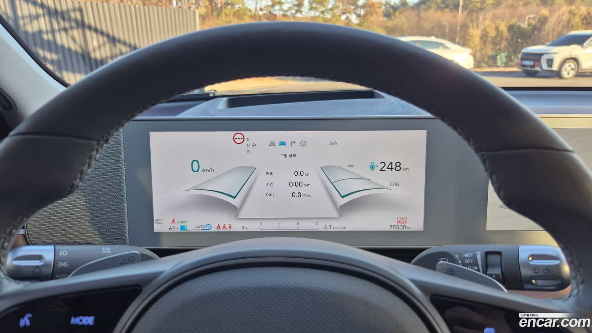 Ioniq5 Hyundai 2023.10-INNER-008