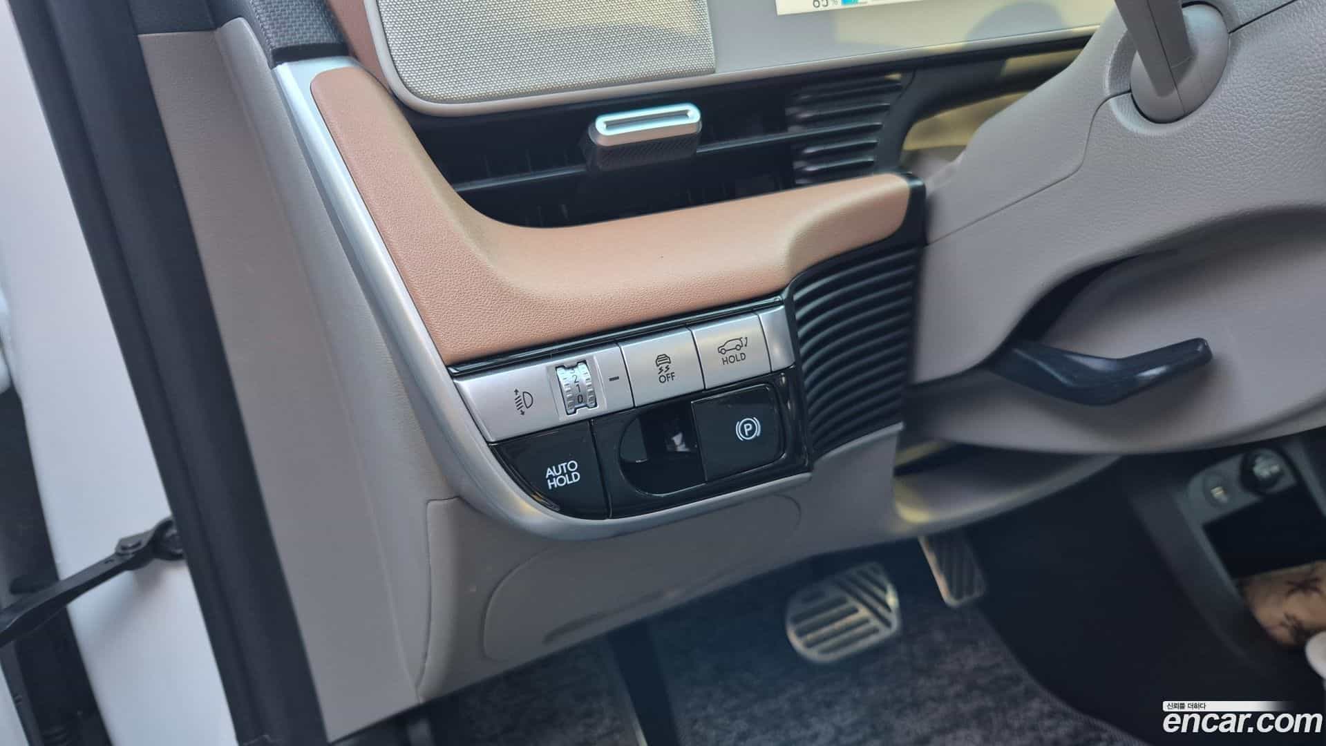 Ioniq5 Hyundai 2023.10-OPTION-018
