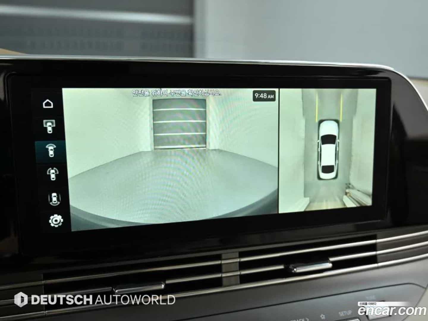 Grandeur Hyundai 2022.0-OPTION-019