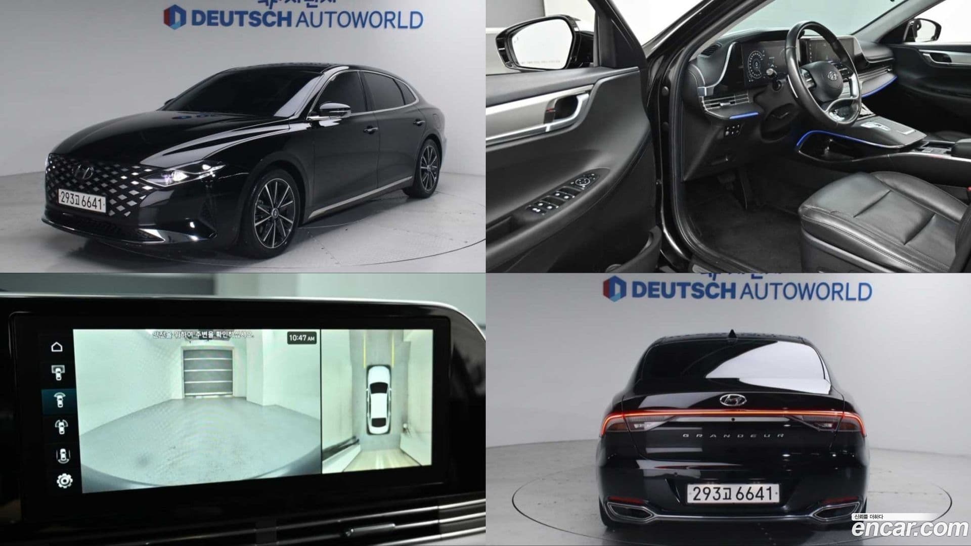 Main__Slider__Photo:Grandeur Hyundai 2022.7-0