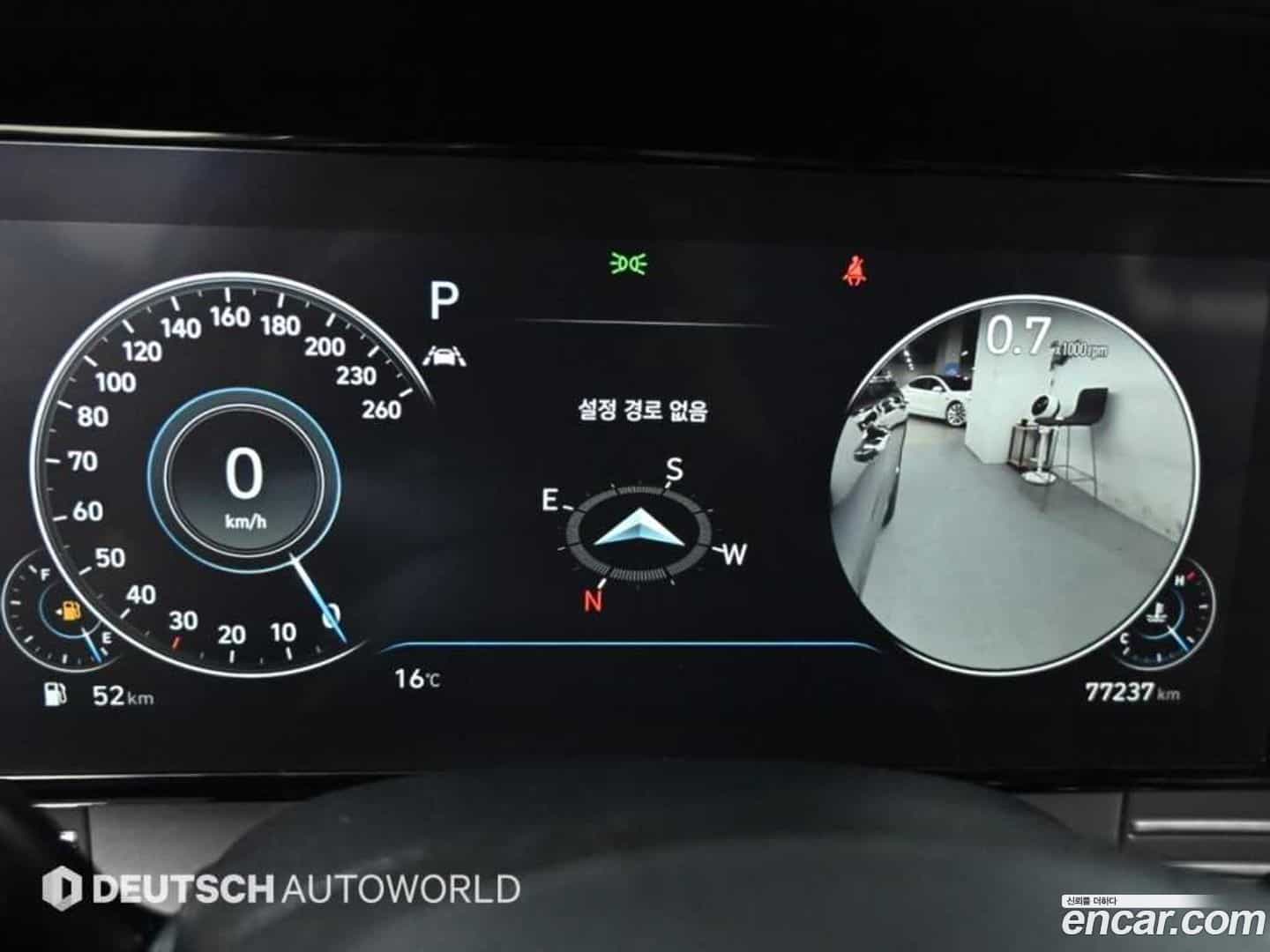 Grandeur Hyundai 2022.7-INNER-008