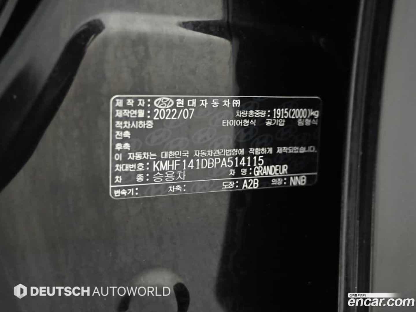 Grandeur Hyundai 2022.7-OPTION-024
