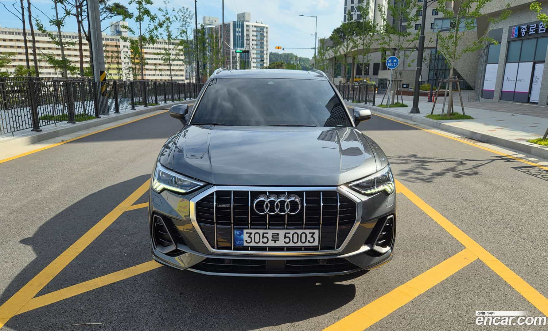 Q3 Audi 2022.6-OUTER-003