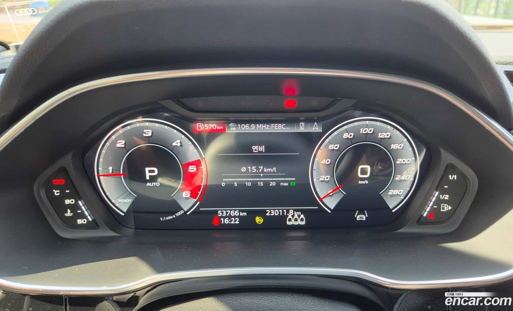 Q3 Audi 2022.6-OUTER-006