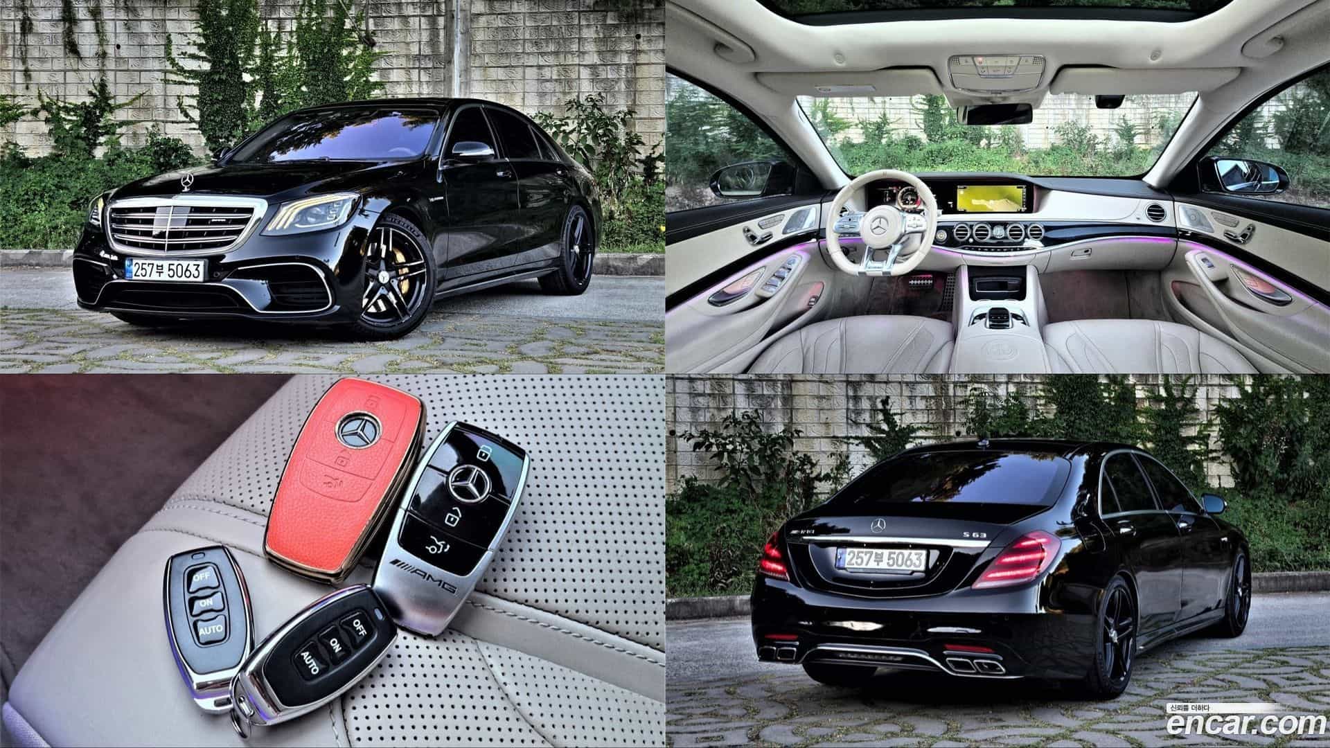 S-Class Mercedes-Benz 2018.3-OUTER-001