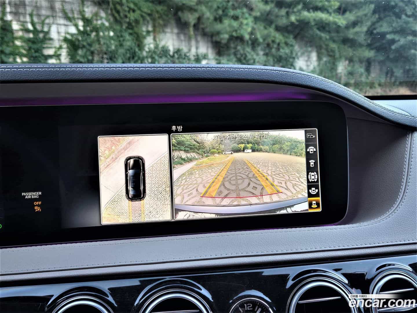 S-Class Mercedes-Benz 2018.3-OPTION-015