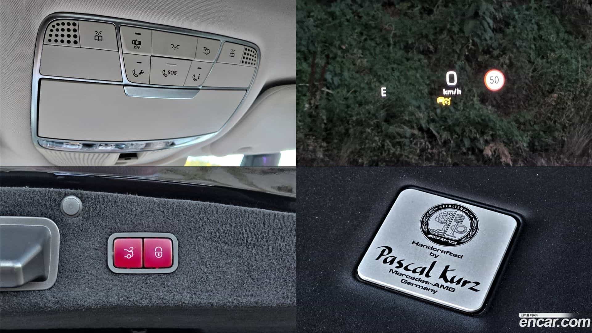 S-Class Mercedes-Benz 2018.3-OPTION-022