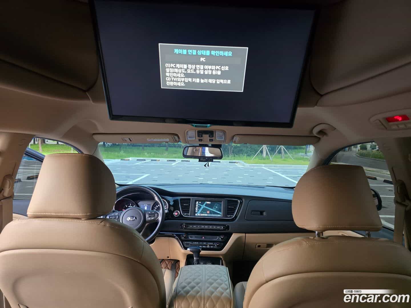Canival Kia 2019.7-OPTION-023