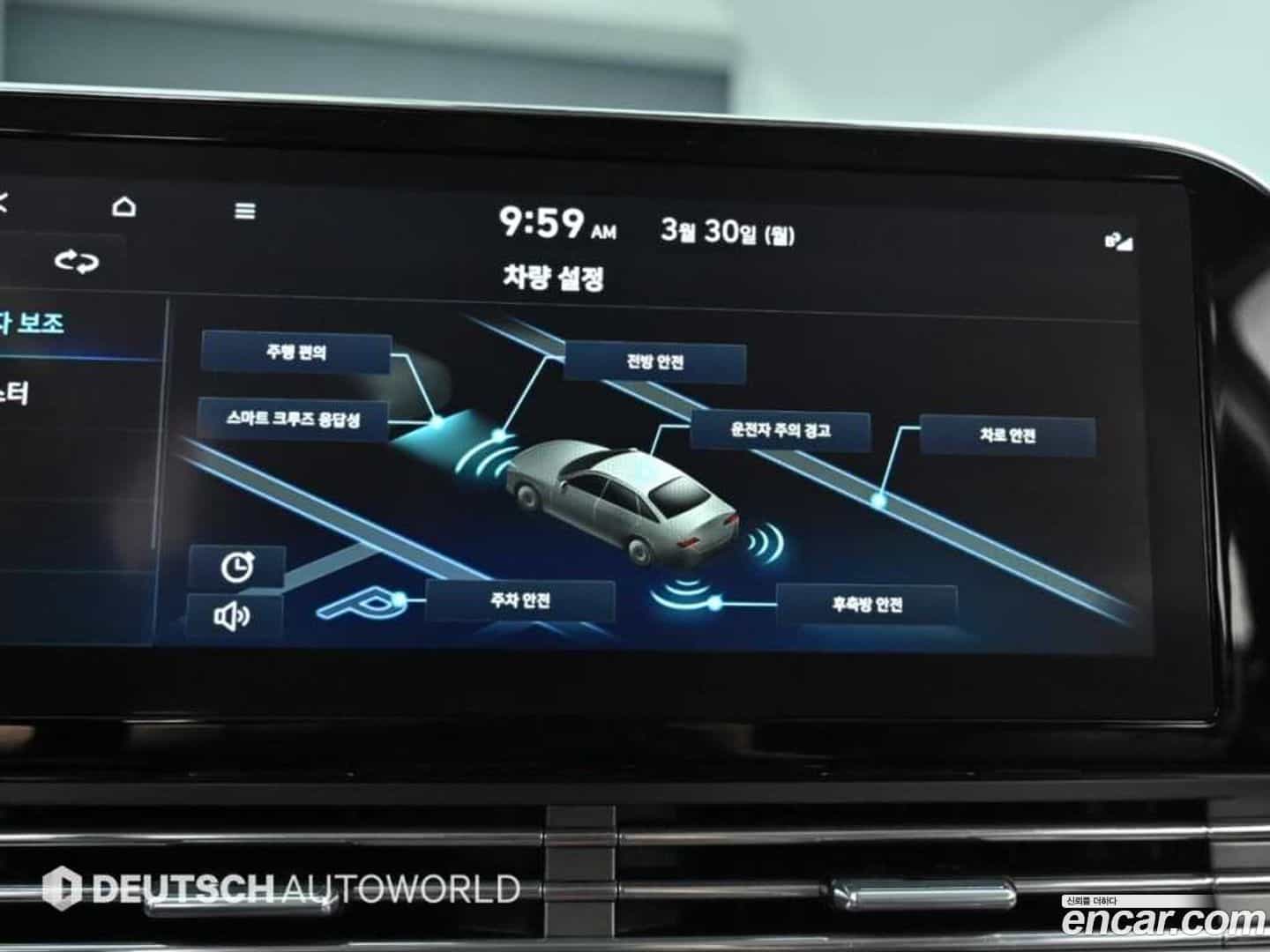 Grandeur Hyundai 2022.8-OPTION-021
