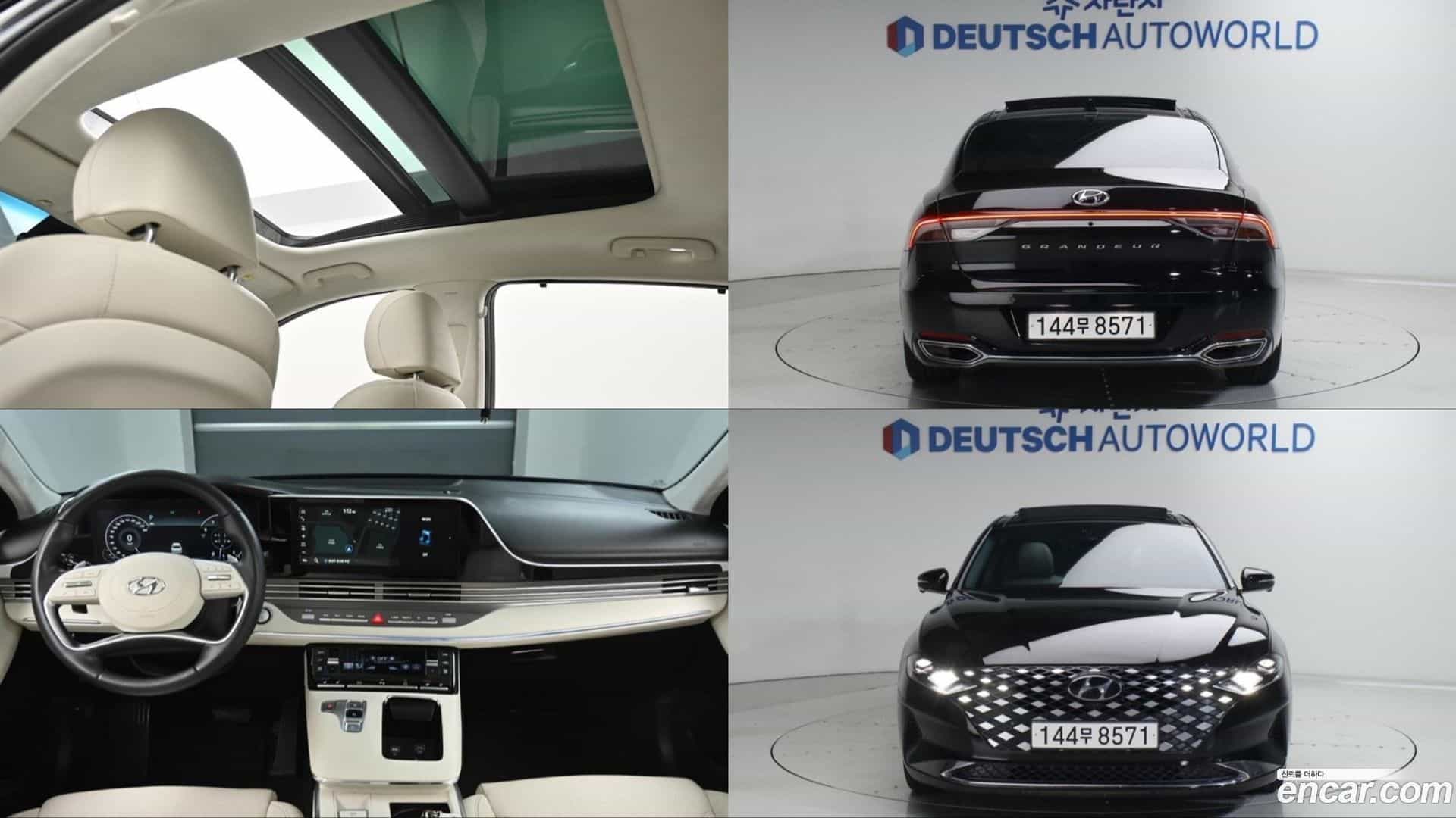 Grandeur Hyundai 2022.9-OUTER-001