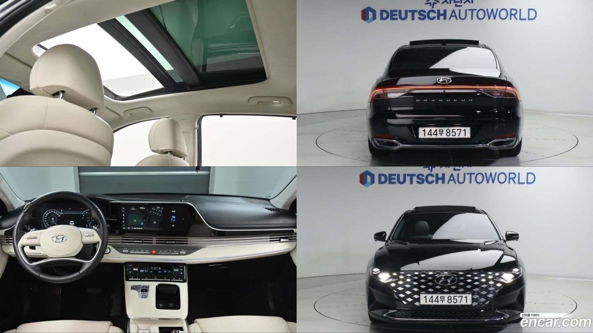 Main__Slider__Photo:Grandeur Hyundai 2022.9-0