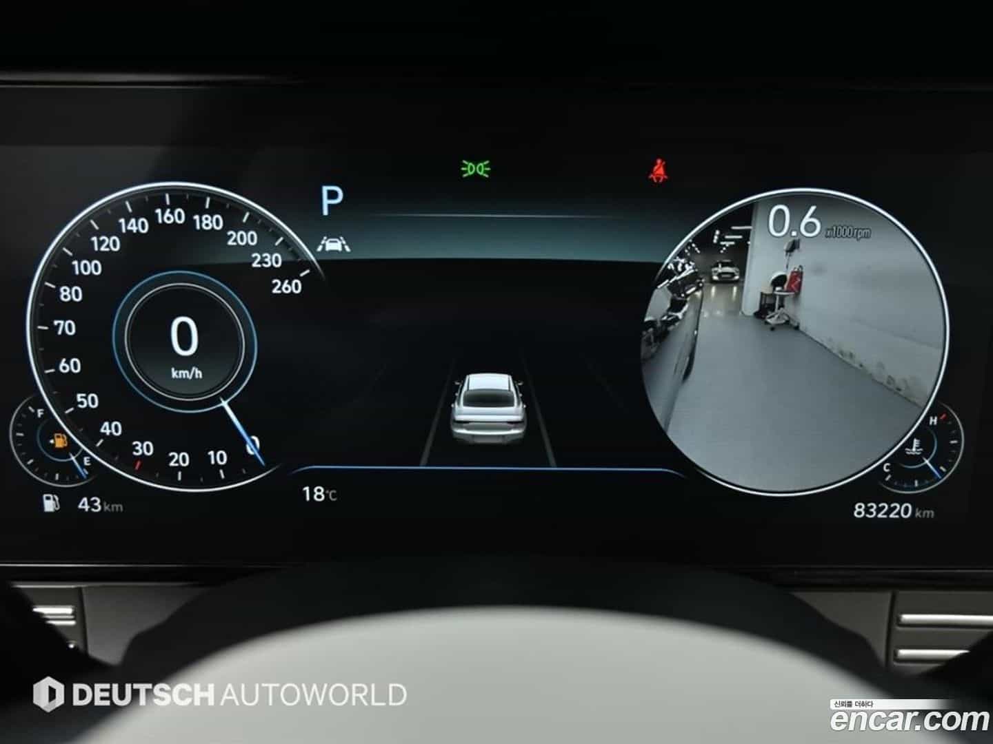 Grandeur Hyundai 2022.9-INNER-008