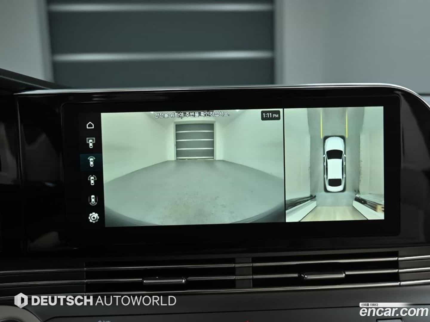 Grandeur Hyundai 2022.9-OPTION-019