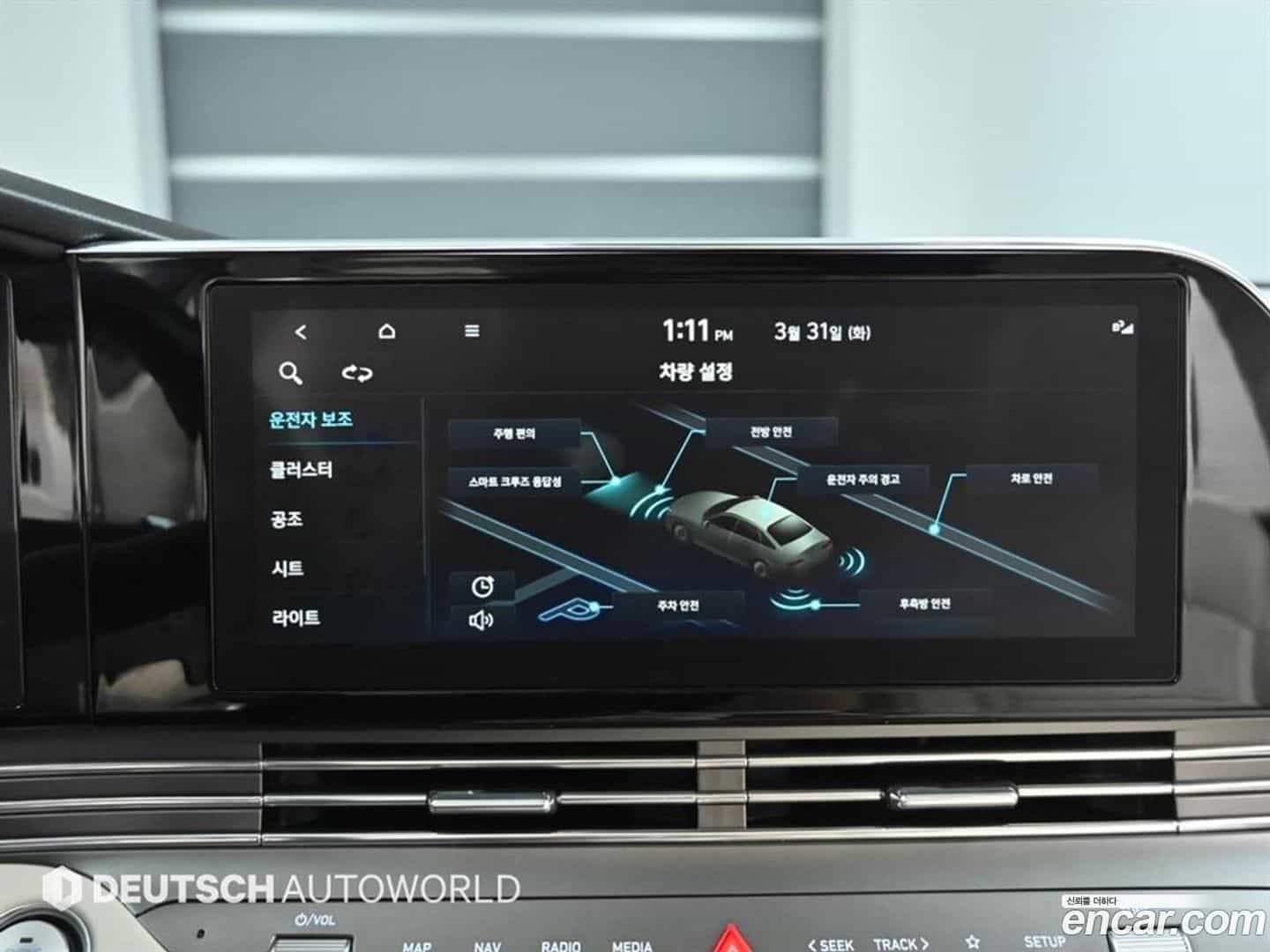 Grandeur Hyundai 2022.9-OPTION-021