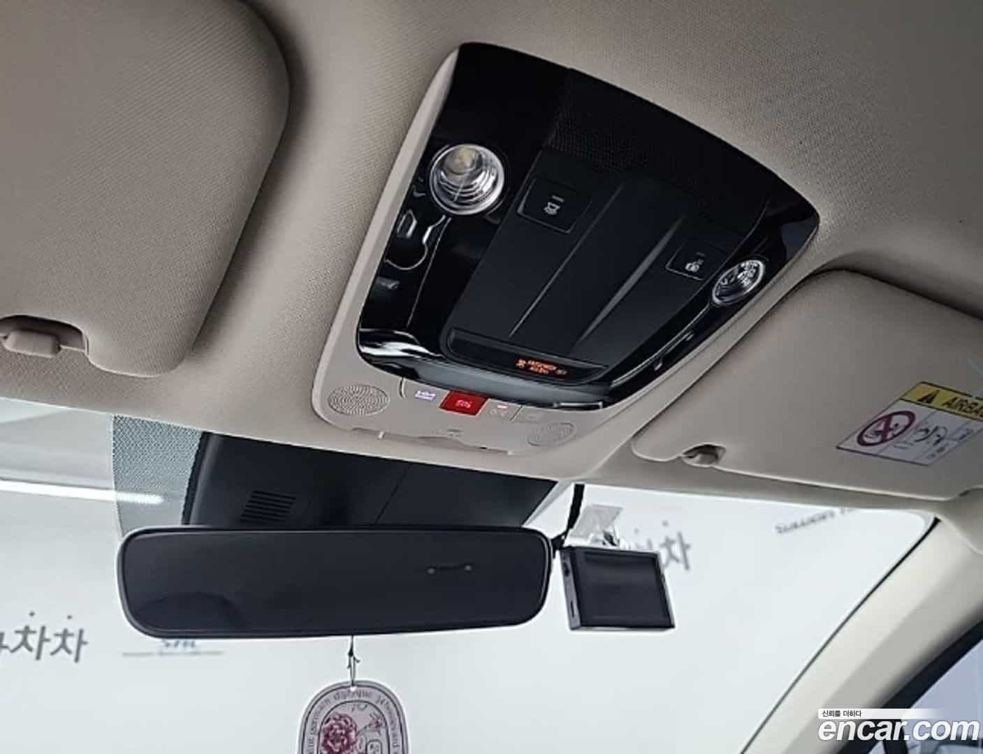 K5 Kia 2023.3-OPTION-019