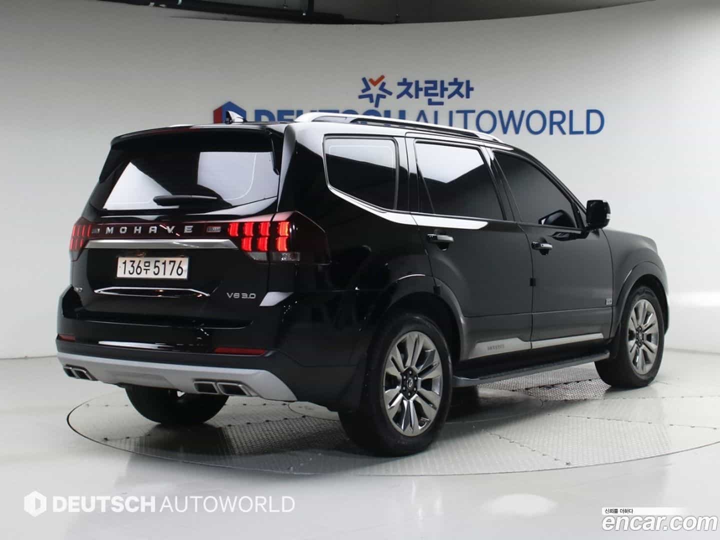 Mohave Kia 2021.4-OUTER-002
