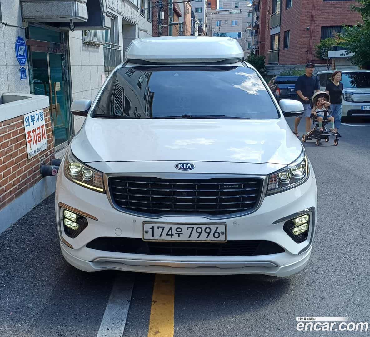 Canival Kia 2020.7-OUTER-003