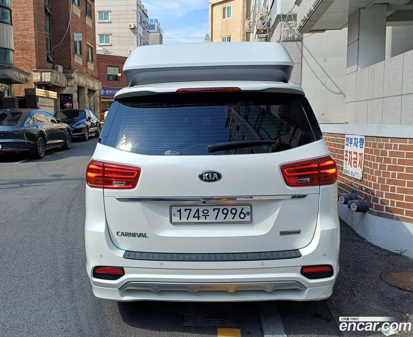 Canival Kia 2020.7-OUTER-004