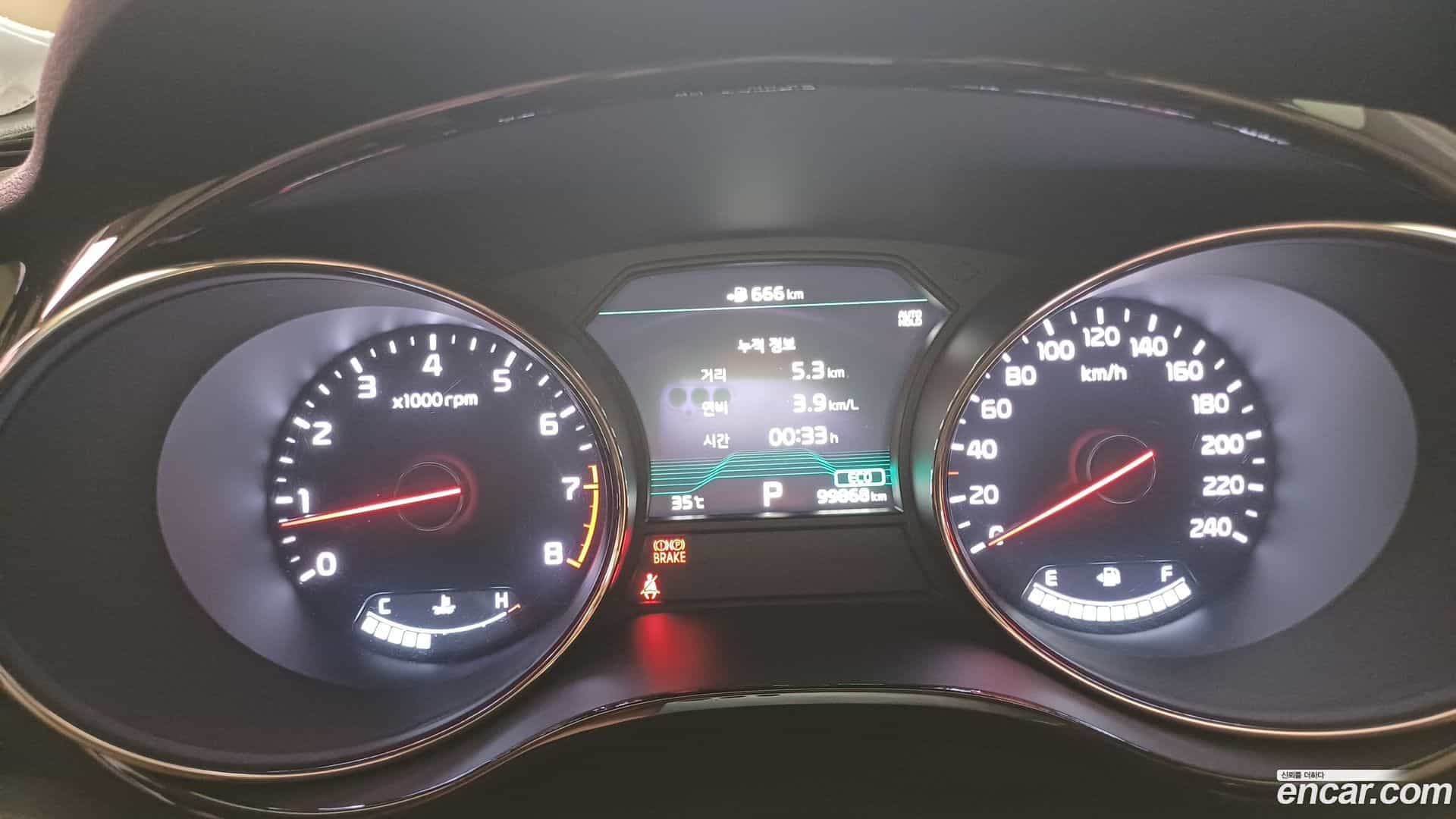 Canival Kia 2020.7-INNER-007