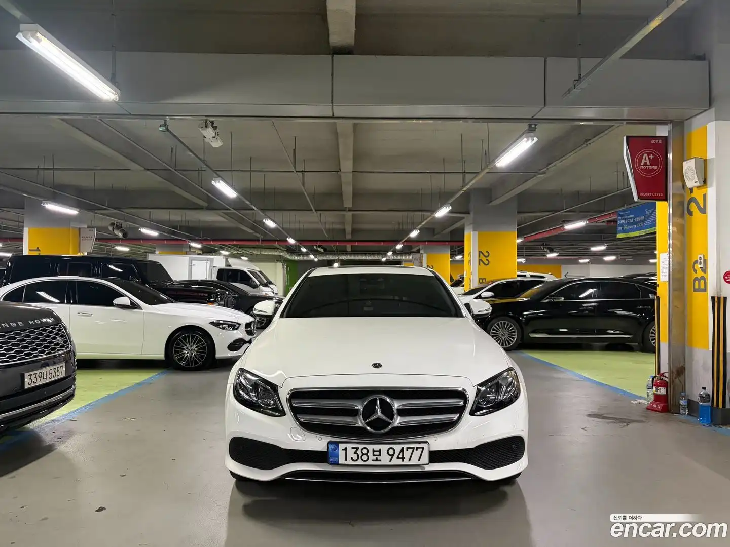 E-Class Mercedes-Benz 2019.3-OUTER-001