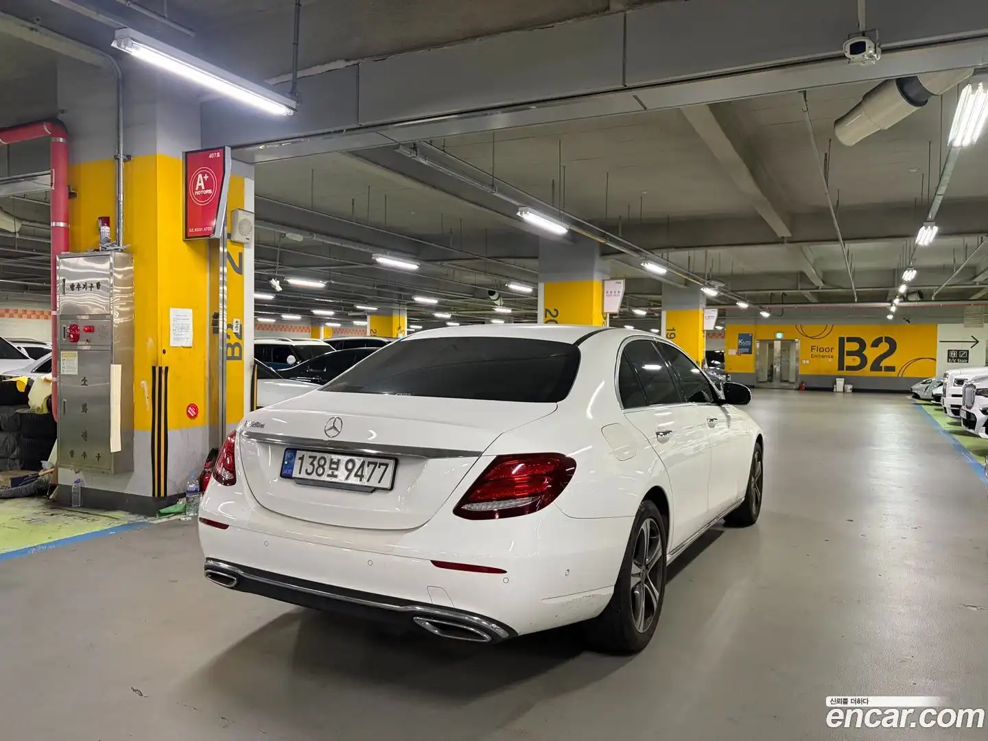 E-Class Mercedes-Benz 2019.3-OUTER-003