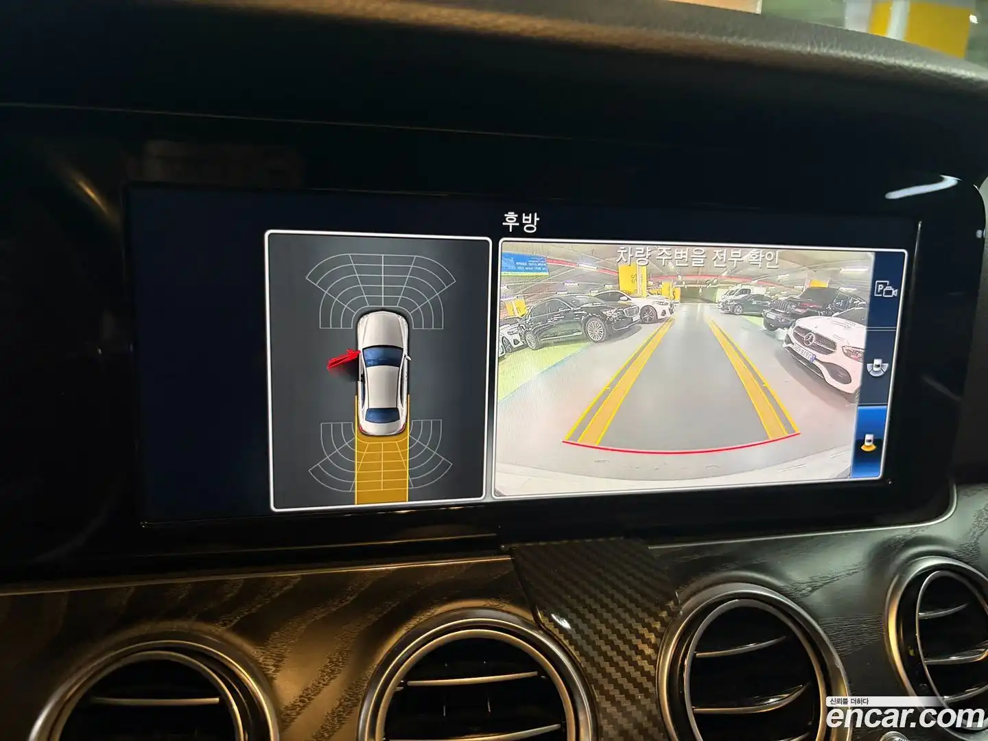 E-Class Mercedes-Benz 2019.3-OPTION-017