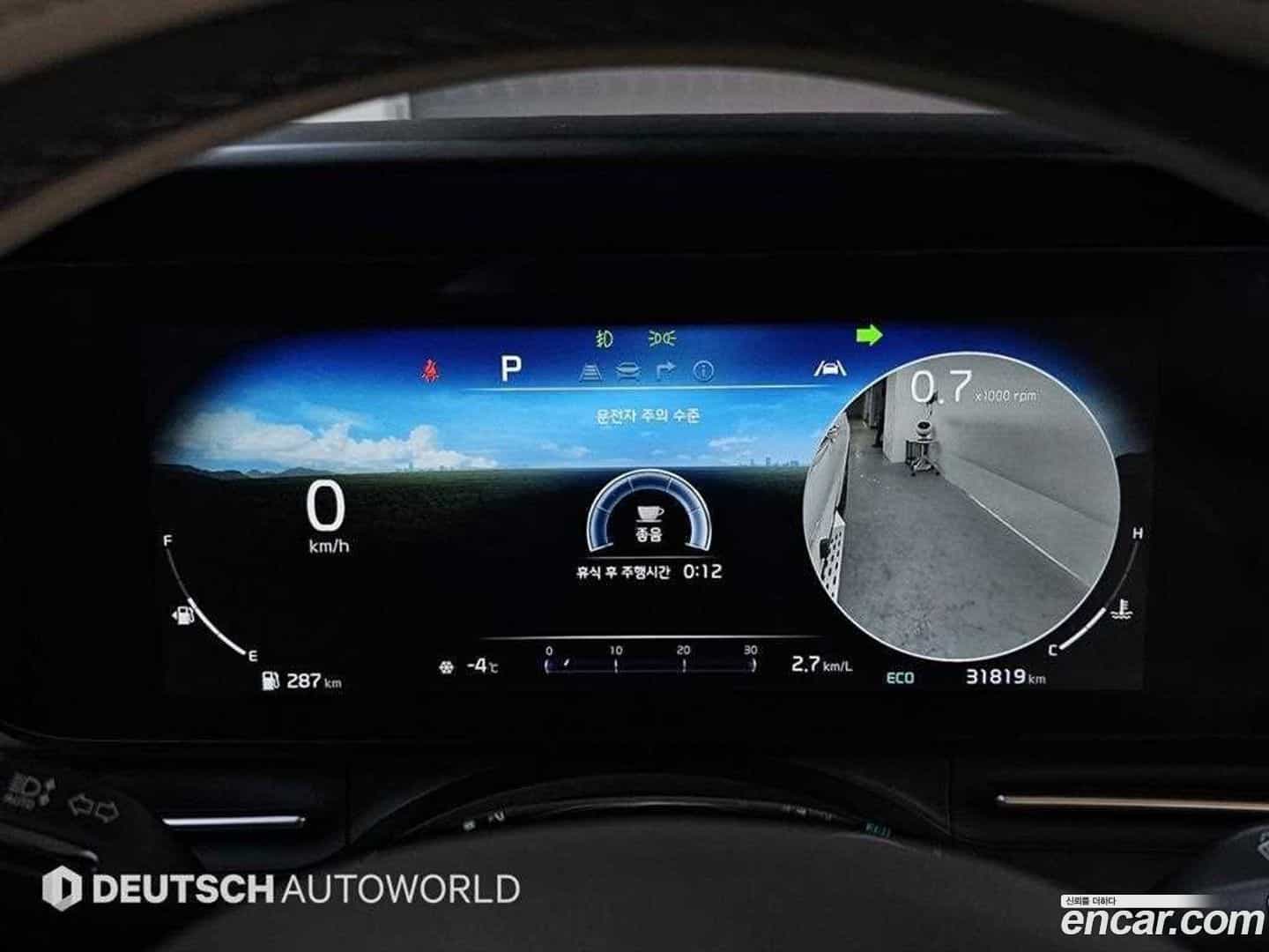 Canival Kia 2023.7-INNER-008