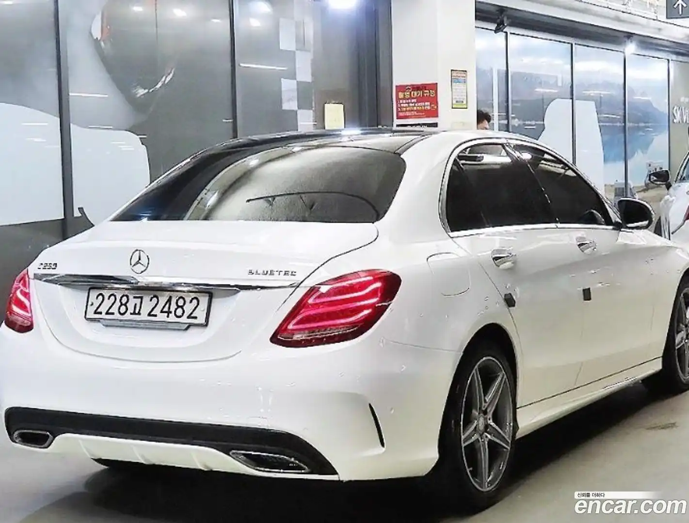 C-Class Mercedes-Benz 2015.0-OUTER-004
