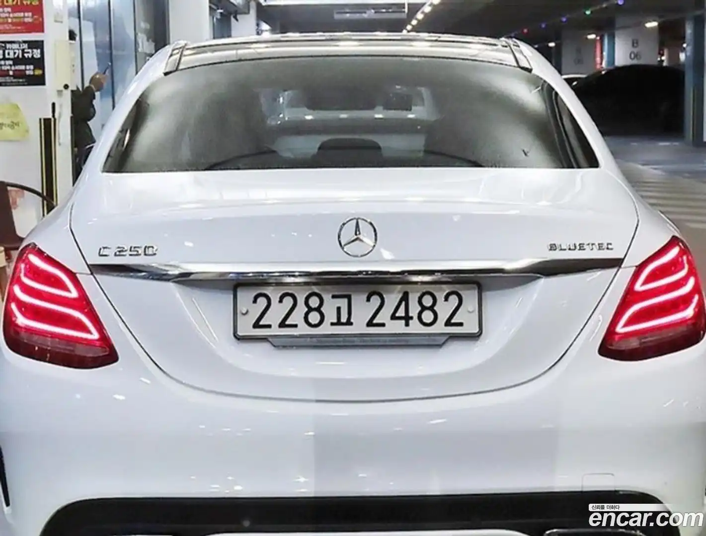C-Class Mercedes-Benz 2015.0-OUTER-005