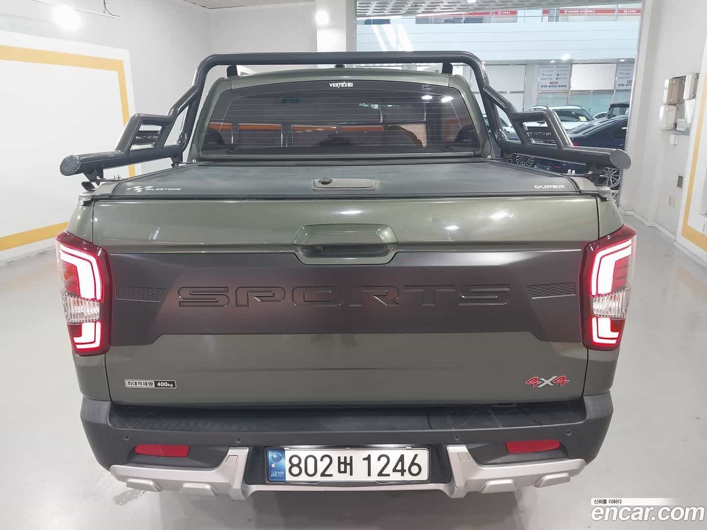 Rexton KG Mobility 2021.8-OUTER-004