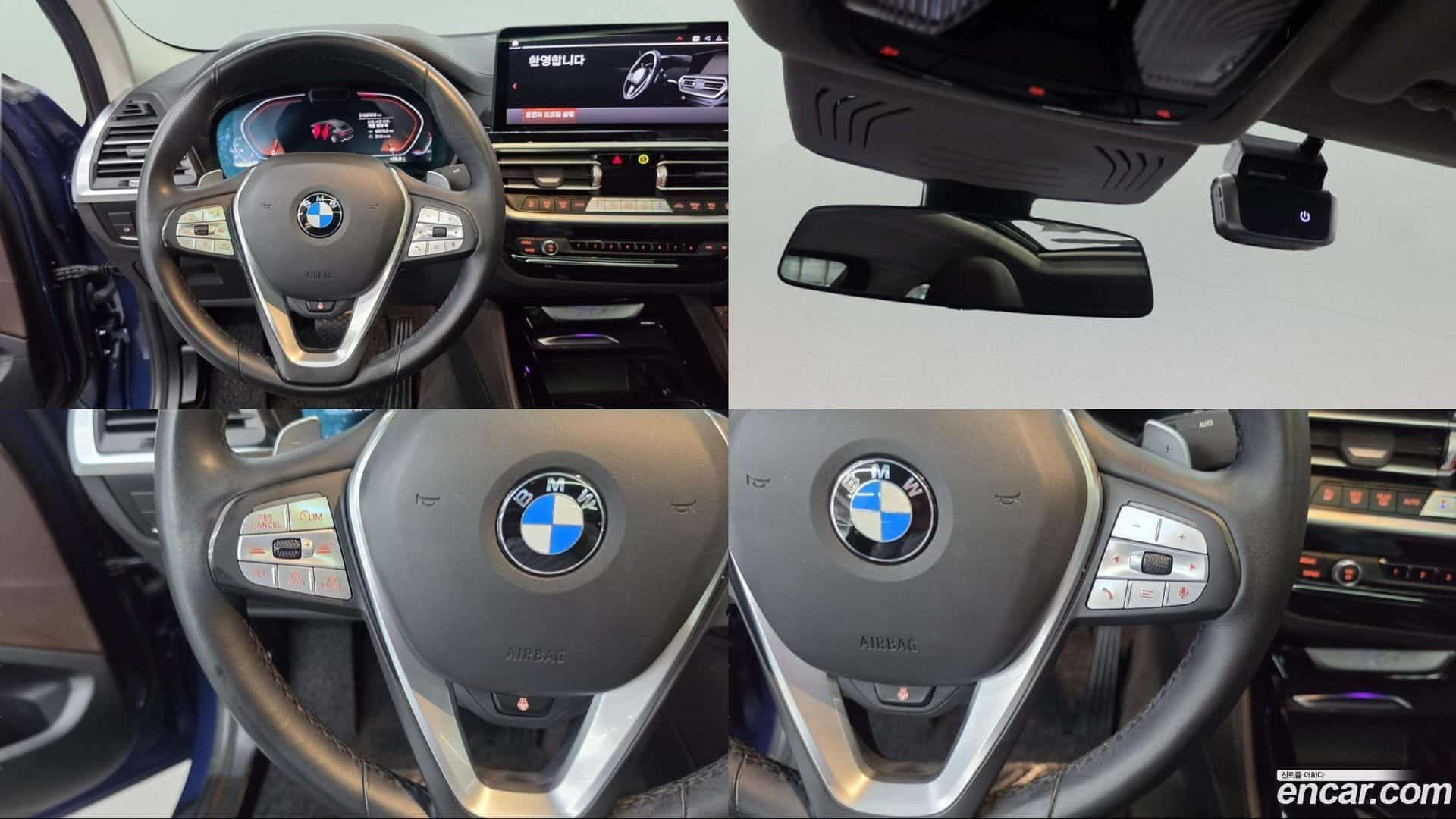 X4 BMW 2022.4-OPTION-018